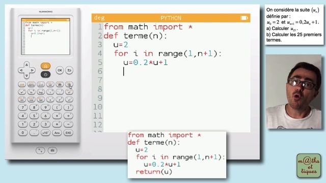 SUITES : Calculer des termes d'une suite (ALGORITHME) - Tutoriel NUMWORKS смотреть онлайн