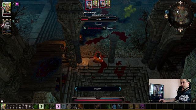 #3 Divinity: Original Sin 2 / Форт радость / Прохождение смотреть онлайн