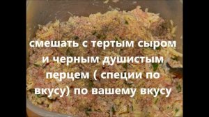 Сырные лепёшки с ветчиной и сыром