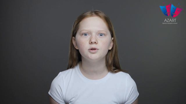 Пузанова Аля 12 лет