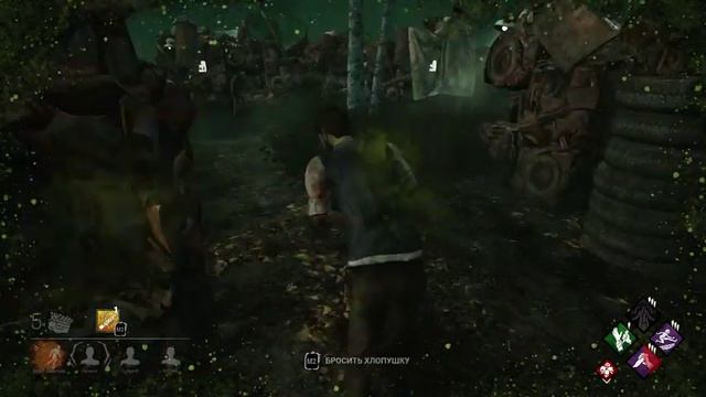 Dead by Daylight Борис Животное смотреть онлайн