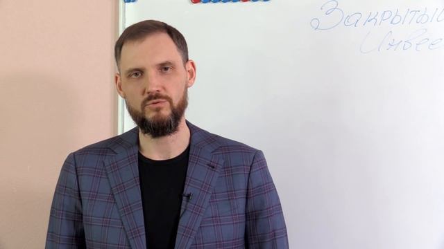 Закрытый клуб инвесторов ФОС