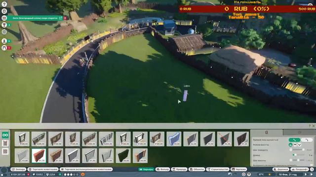 🔴 PLANET ZOO СТРОИТЕЛЬСТВО ЗООПАРКА 🔴 смотреть онлайн