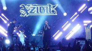 Xzibit ВДНХ день города Москва