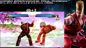 Tekken Tag 2: Paul Phoenix Combo Breakdowns