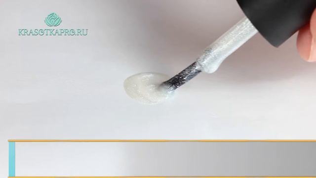 Гель-лак TNL, Цвет №073 Полярно-серебристый смотреть онлайн