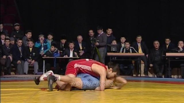 КР Чемпионаты-2012 / ФИНАЛ 55 кг / Арсен ЭРАЛИЕВ - Каныбек ЖОЛЧУБЕКОВ