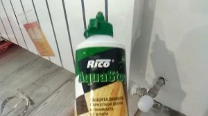 Как заменить ламинат. Лайв хак.