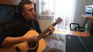 МУККА - ДЕВОЧКА С КАРЕ НА ГИТАРЕ (COVER)