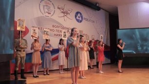 15 июня 2022 Концерт ко Дню России в ВИТИ НИЯУ МИФИ