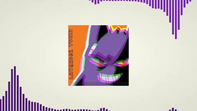 lavender town (sopi remix) смотреть онлайн