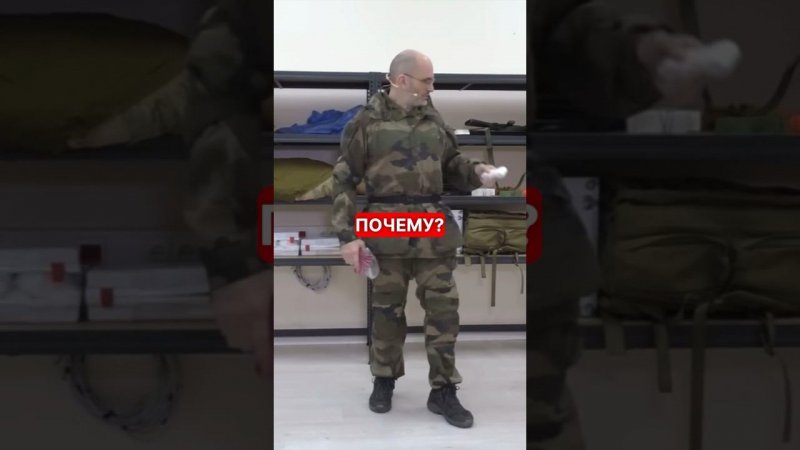ЭСМАРХ VS ЛЕНИНГРАДЕЦ #мобилизация #война #перваяпомощь #сво #фронт #взаимопомощь #самопомощь