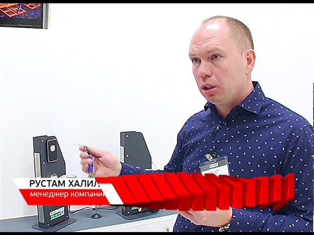 Компания «Гардиан» на MosBuild 2018