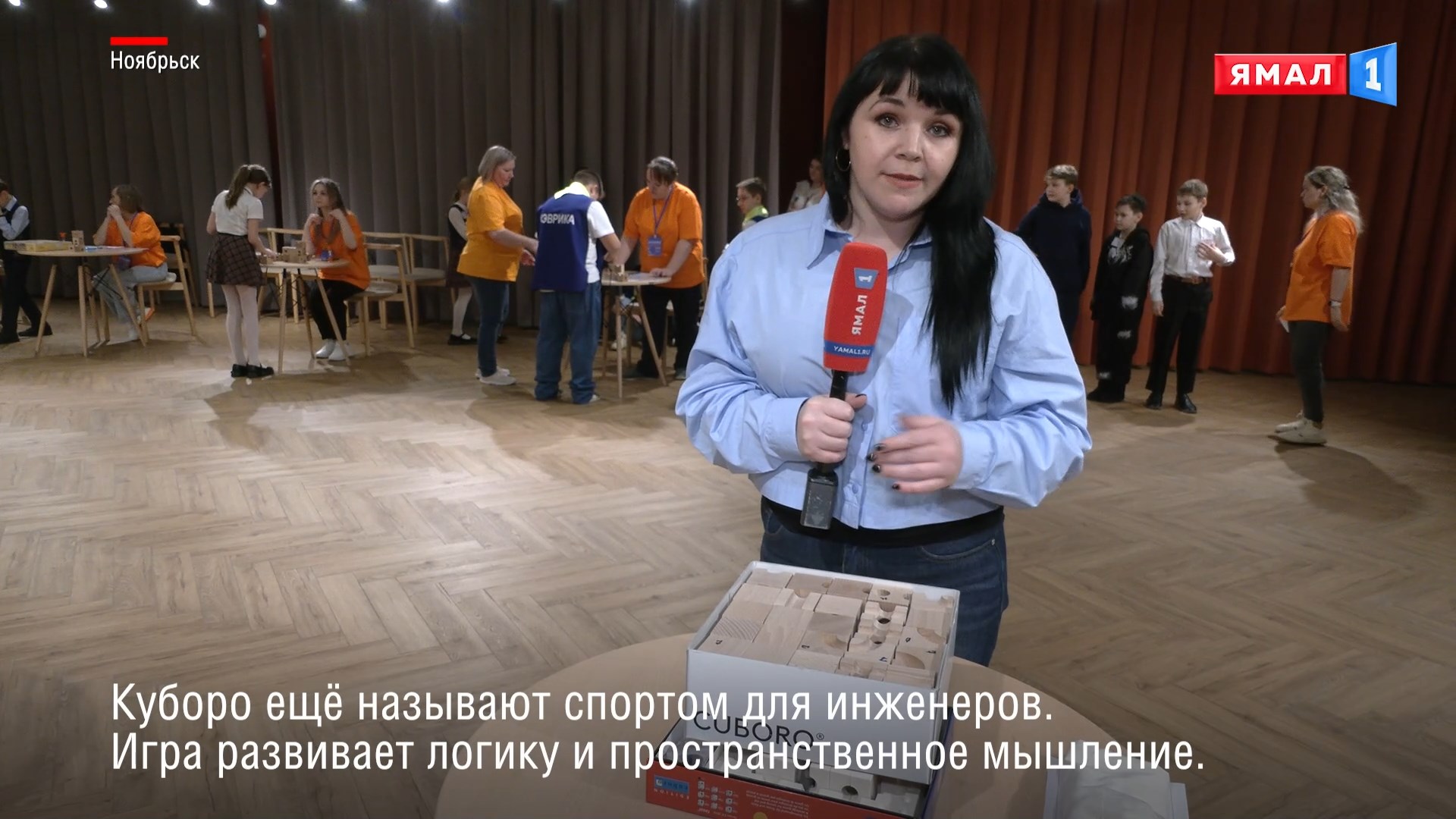 В Ноябрьске при поддержке нефтяников развивают игру куборо и дрон-рейсинг