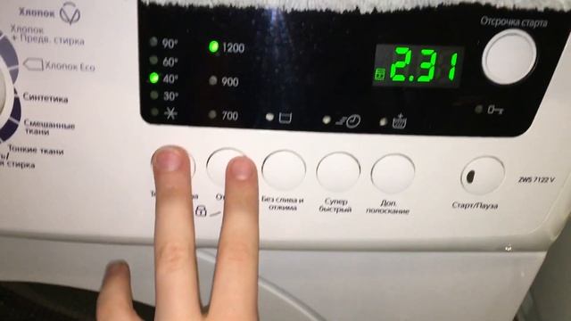 Обзор стиральной машины Zanussi ZWS 7122 V смотреть онлайн