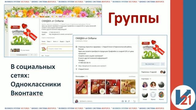 ЛТО смотреть онлайн