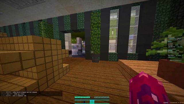 НОВЫЙ РЕЖИМ, ВЫЖИВАНИЕ БОМЖА НА КРИСТАЛИКСЕ! | ВЫЖИВАНИЕ БОМЖА В РОССИИ CRISTALIX #1 смотреть онлайн