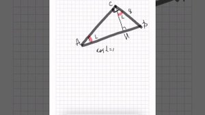 В треугольнике АВС угол С равен 90°, BC = 8,  косинус A = 0,5. Найдите СН.