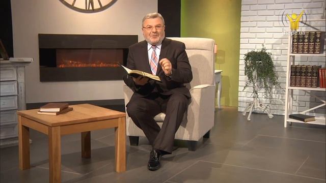 Що говорить Святе Письмо про три особи Божества? | Біблія продовжує говорити [21/15]