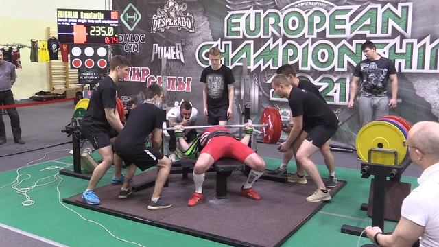 Жигулин Константин Жим лежа в однопетельной софт экипировке ДК 235 кг св 82,30 кг смотреть онлайн