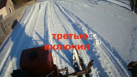 Мотособака + жиговская коробка #самоделка#мотобуксировщик#мотособака#