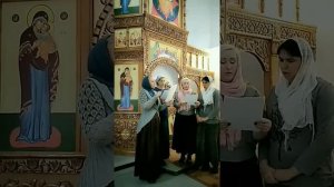 Милость мира (болгарский распев)