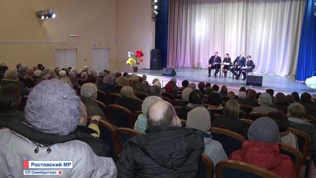 жители поселка Семибратово обсудили проблемы