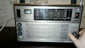 Приобретение радиоприёмник Океан 214