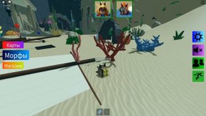 ПОДВОДНЫЙ ШЛЕПА И ЕГО ДРУЗЬЯ! Нубастер