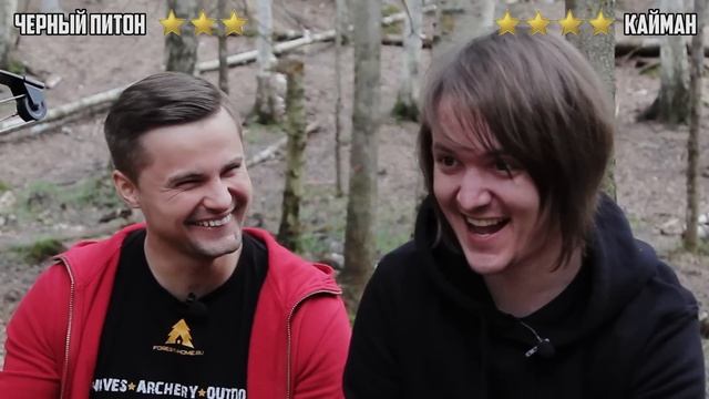 Дешевый блочный арбалет для охоты | Кайман vs Черный Питон | ForestCombat смотреть онлайн