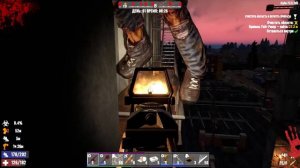 Моя попытка номер пять. Выполняем задания в 7 Days to Die...