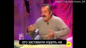 Испанец про Саратов (Пробки 10 баллов)