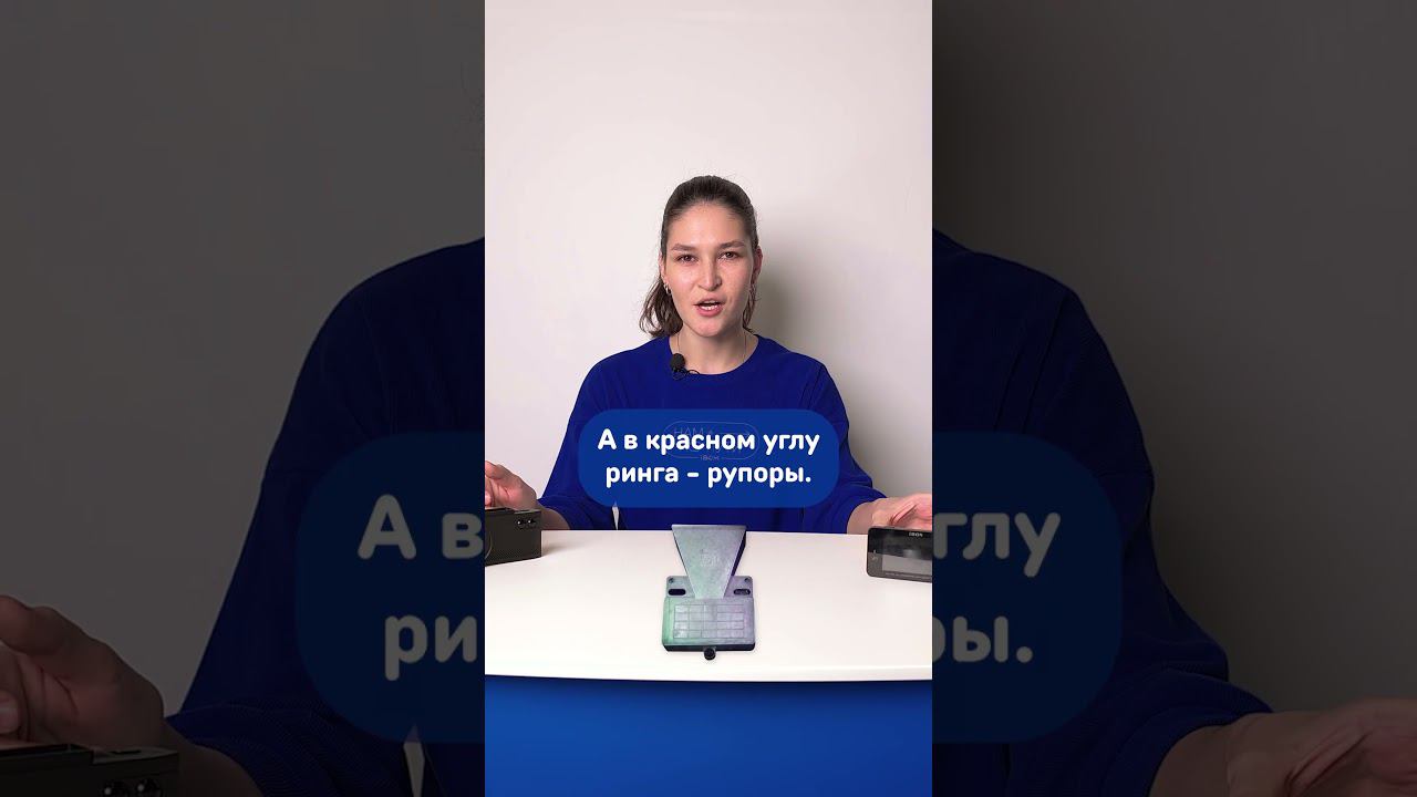 Патч или рупор: кто победит? #ibox #бизнес #automobile #newslive смотреть онлайн