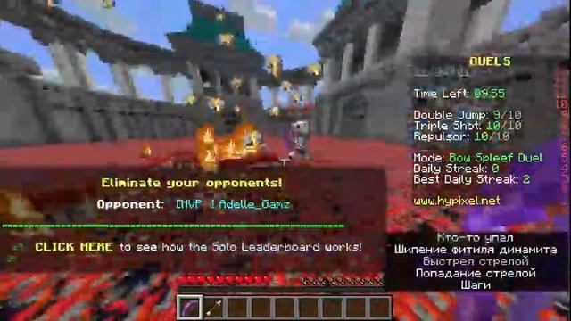 Minecraft Stream java edition смотреть онлайн