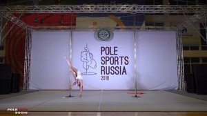 POLE SPORTS RUSSIA 2018   Irina Dzeparova