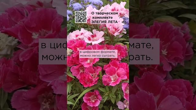 Можно играть на фортепиано, слыша, как исполняет автор! Софья, г. Новосибирск. #сказочныймир
