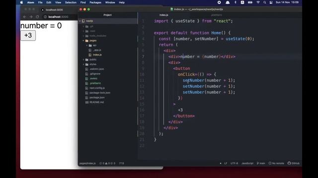 PREVIEW - ReactJS on NextJS 24 - useState ต่อ queue กันอัพเดทแบบมีอารยธรรม ไม่แย่งกัน смотреть онлайн