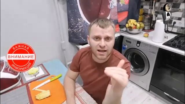 Как слышно? Приём!))?