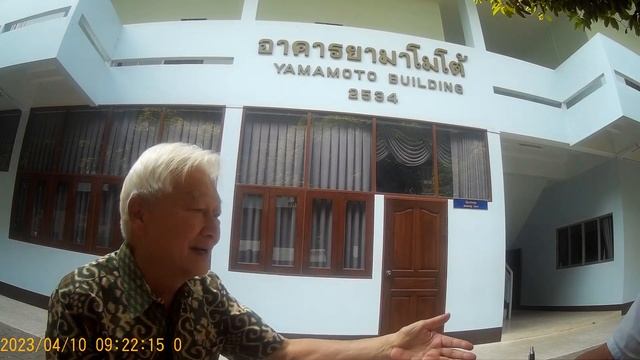 LANNA#กฎของเวลา 2600#JIRO#METTAYAMAMOTO#RIGIME#กฎของธรรมชาติ200#AGROINDUSTRY#SYSTEM#INNOVATION 197 смотреть онлайн