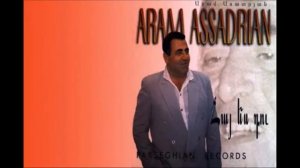 ШВЕД ПОЕТ НА  АРМЯНСКОМ