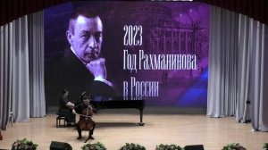Отчётный концерт 2022-2023 уч. год