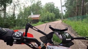 #65-12 Сосново 90,4 км | KTM 390 Adventure SW | KTM 390 Adventure | KTM 250 Adventure