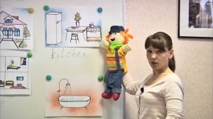 Английский на 5! Урок 9.  Часть 2.  Учимся говорить  «Мой дом».