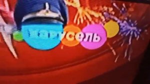 анимация лого карусель,на день защитника отечества.(23.02.24.)