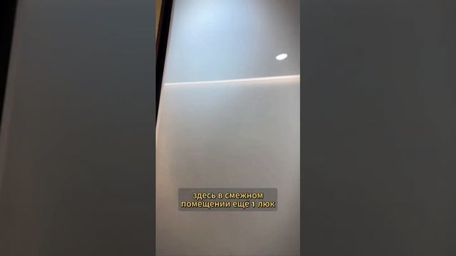 - Как спрятать громоздкую вентиляционную установку?