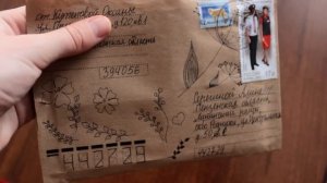 ♥ Mail  №3 ♥ крутые письма♥