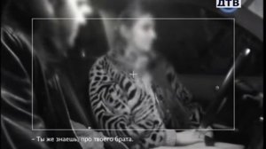 Застукал жену в машине с любовником
