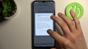 Как отформатировать карту памяти на REALME C21Y? Карта памяти на REALME C21Y