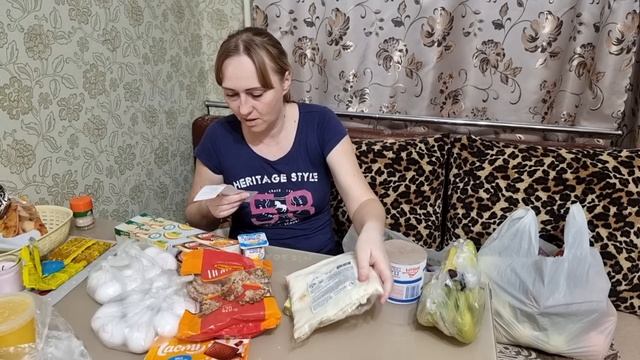 Обзор покупок, АТБ, Цены и Акции смотреть онлайн