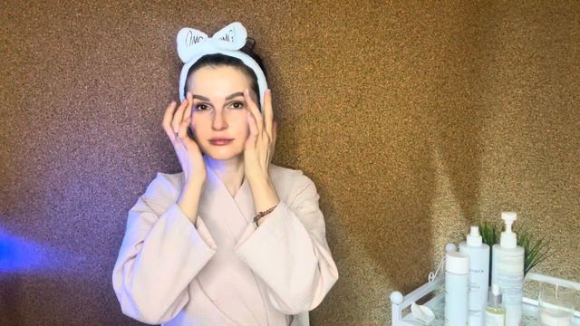 Утренний уход ☀️: сияющая и гладкая кожа 💫 #советыкосметолога
